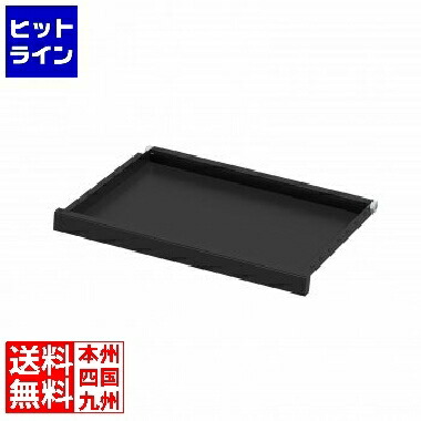 【百貨店SALE】06/11 AM1:59まで サンワサプライ 鍵盤スライダー小(黒いこと) EA-EKB2DBK