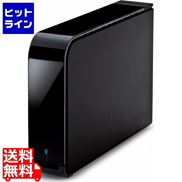 【お買い物マラソン】7/26 AM1:59まで バッファロー ハードウェア暗号機能搭載 USB3.0用 外付けHDD 2TB HD-LX2.0U3D｜ヒットライン