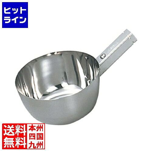 長谷川化学工業 抗菌角柄用18-8ひしゃく 18cm(1.8L) AHS112｜ヒットライン