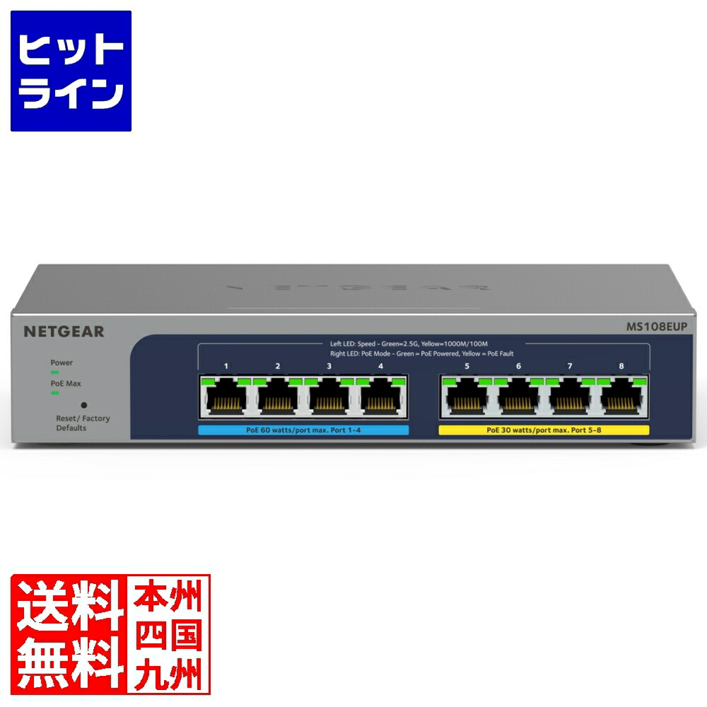 リピート多数 あす楽対応 MVI54XBMEPY [MVI54XBMEPY]