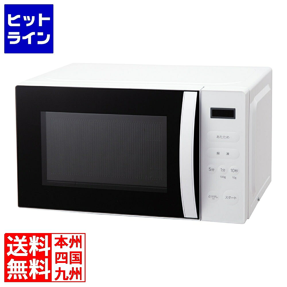 アビテラックス 単役立つこと陰電子領域 ARE1701 DLVE001