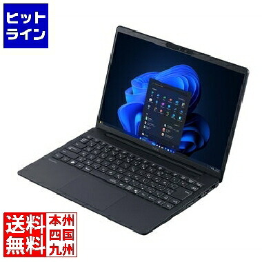 【お買い物マラソン】4/10 AM1:59まで NEC VersaPro タイプVM (Ryzen 5-8540U/16GB/SSD 256GB/ドライブなし/Win11Pro64/Office無/14.0型WUXGA) PC-V1549MJGJGGR