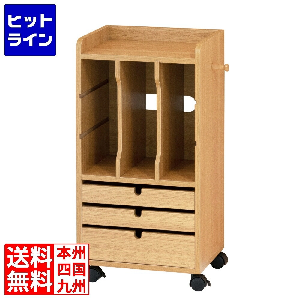 【百貨店SALE】06/11 AM1:59まで クロシオ リビング手押し車 自然的 74631