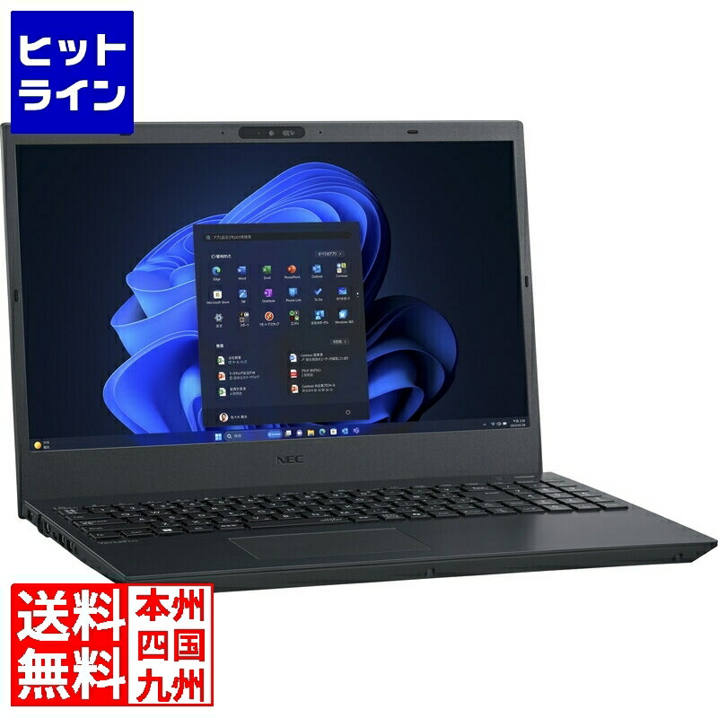 NEC 軽量12.5 128GB+8GB WIN11Pro NEC LAVIE ［15.6型 / Windows11 Home / intel Core i5 / メモリ