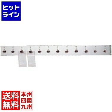 テイケイジイ SA18-8クリップ式オーダークリッパー 450型 EOV17450