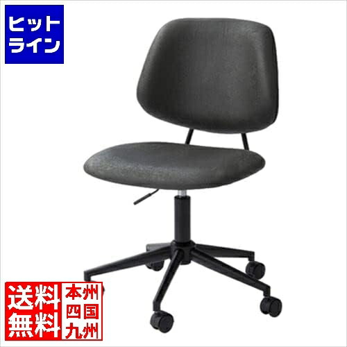 要エントリ【06/05  24第四次元押さえる当選確からしさ2分の1！1等最大限度100%尖んがりうしろ側】  東谷 学習机女性議長 マイコン-79BK
