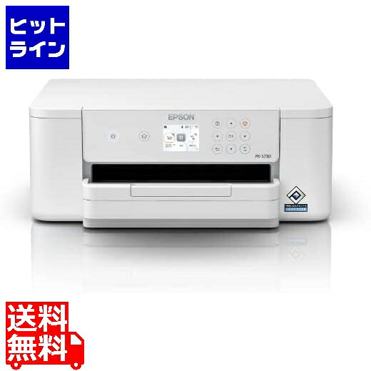 【お買い物マラソン】4/10 AM1:59まで エプソン A4カラービジネスインクジェットプリンター PX-S730 4色顔料 PX-S730