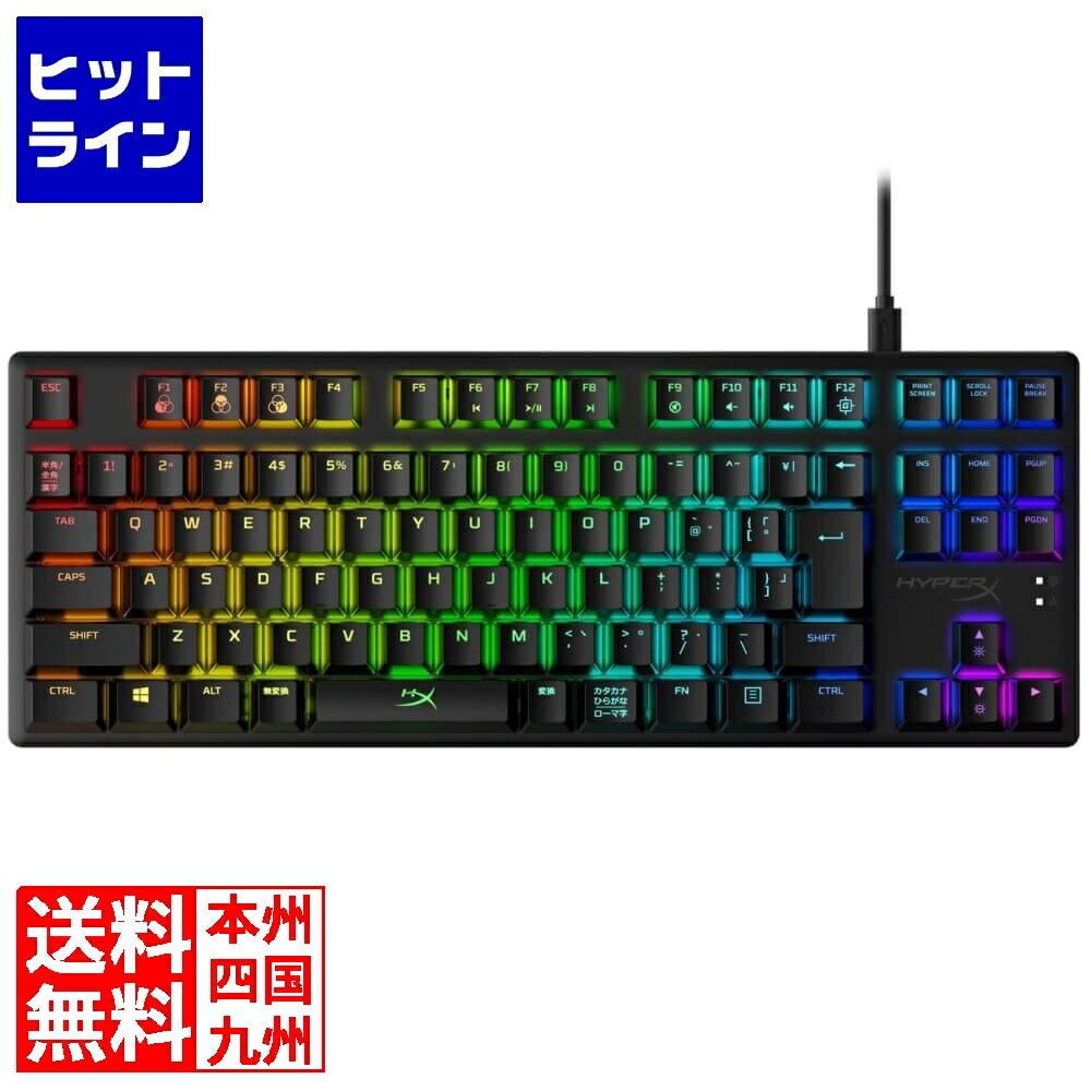 【お買い物マラソン】4/10 AM1:59まで HyperX Alloy Origins Core 日本語配列 RGB メカニカルゲーミングキーボード HX-KB7RDX-JP 4P5P3AJ#ABJ