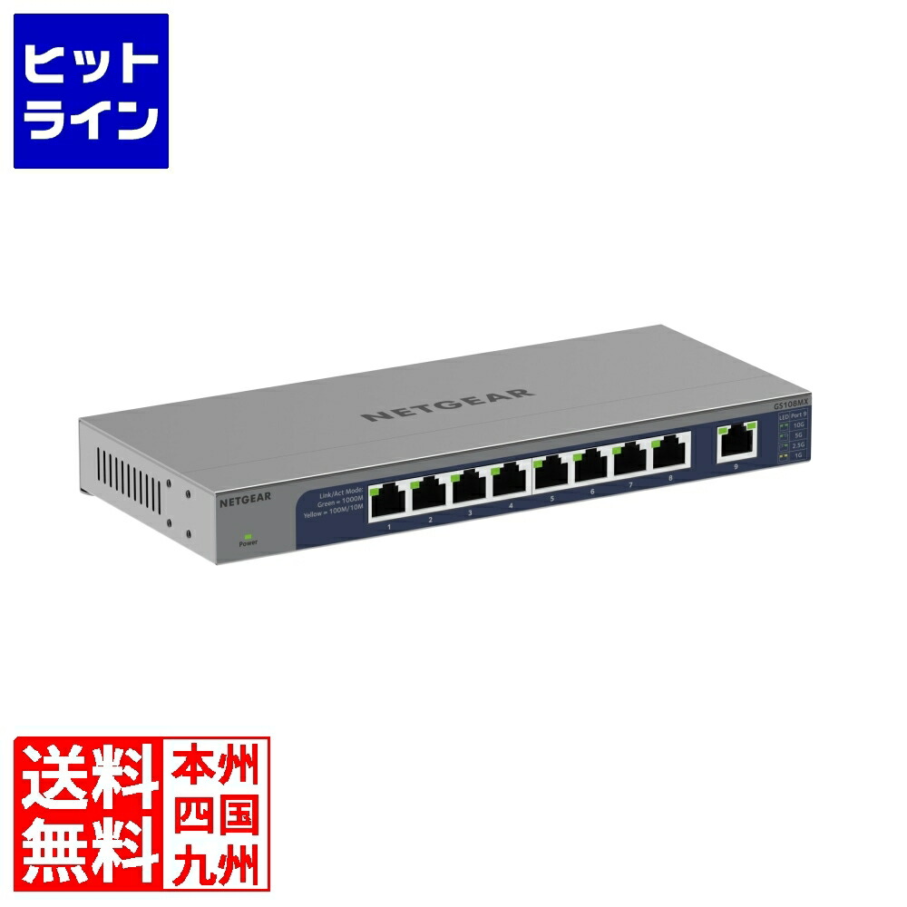 Amazon.co.jp: NEC QX-S608GT B02014-00621 : パソコン・周辺機器