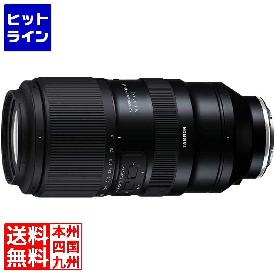 【新品同様品】使用回数1回 TAMRON A067S ソニーEマウント用 新品同様品】使用回数1回 TAMRON A067S ソニーEマウント用 楽天市場