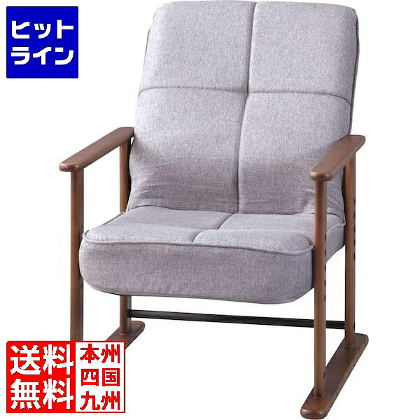 東谷 G1 タカザイス S LSS-34GY