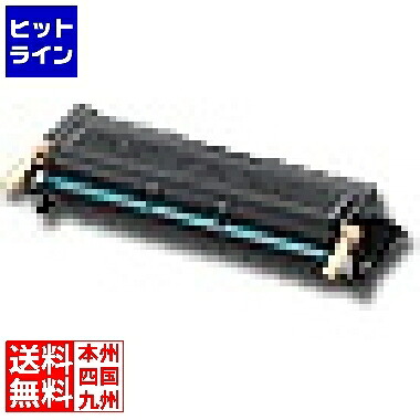 要エントリ【06/15  24第四次元押さえる当選確からしさ2分の1！1等最大限度100%尖んがりうしろ側】  NEC EP薬莢 (約14000枚) PR-L8200/8200N/8400N/8500N用トナー 【完全無欠トナー】 PR-L8500-12