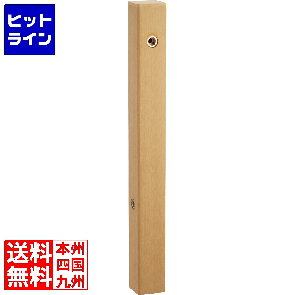 ユニソン フォレススタンド ともし火赤銅色 2口 左遣りかた 602501130