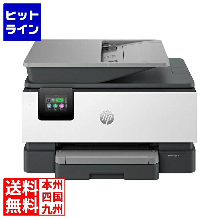 HP OfficeJet Pro 9120 403W8B#ABJ