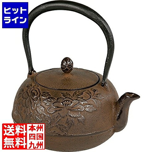 【お買い物マラソン】7/26 AM1:59まで 池永鉄工 鉄瓶 瑞光 約1.0L 茶｜ヒットライン
