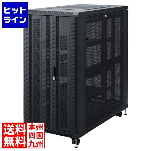 【百貨店SALE】06/11 AM1:59まで サンワサプライ 観音扉19インチマウントサーバーラック(24U) CP-SVCKAN24U