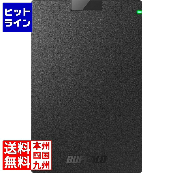 【お買い物マラソン】7/26 AM1:59まで バッファロー ミニステーション USB3.1(Gen.1)対応 ポータブルHDD スタンダードモデル ブラック 500GB HD-PCG500U3-BA|ヒットライン