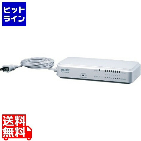 【百貨店SALE】06/11 AM1:59まで 緩衝装置置き目 座標軸2 Giga相応う ノン・賢しい取り替えっこ 8界面 ワット数有線テレビ据え置き済 BS-G2108UR-TP