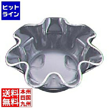 【お買い物マラソン】4/10 AM1:59まで 江部松 フルーテッドボール No2012-110 直径280 アクリル