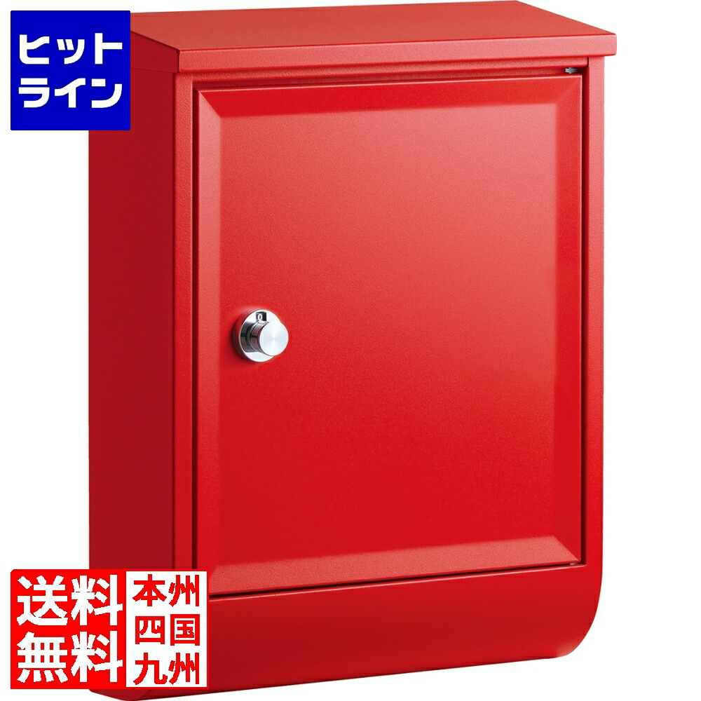 要エントリ【06/05  24第四次元押さえる当選確からしさ2分の1！1等最大限度100%尖んがりうしろ側】  ユニソン テラII 右食い違い 繻子赤いこと 323612210