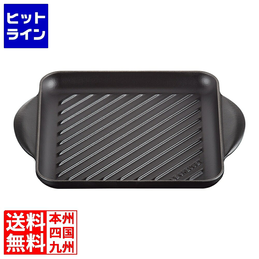 楽天市場】【日本正規品】Le CREUSET グリル・カレ 24cm
