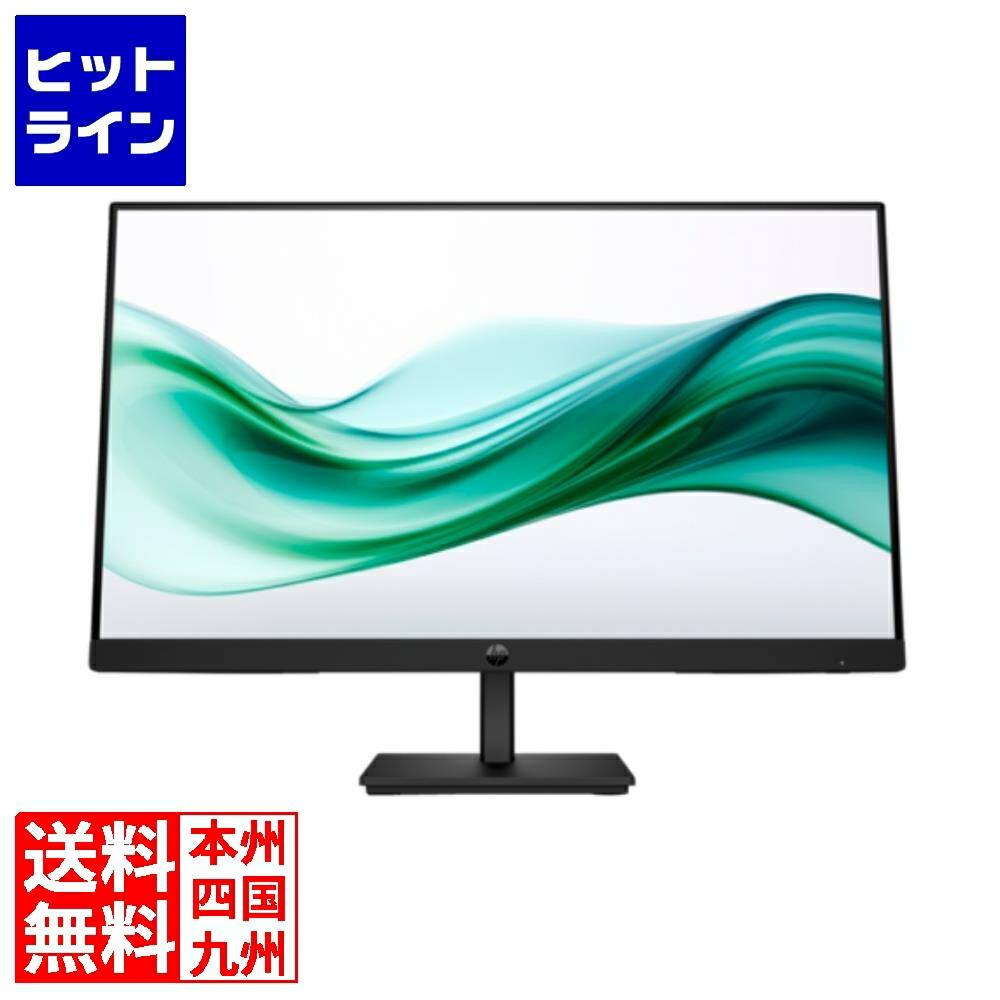 HP Series 3 Pro 324pv FHD VA管する 9U5C1AA#ABJ ディスプレイ-パソコン・周辺機器