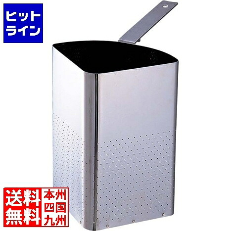 【お買い物マラソン】7/26 AM1:59まで テイケイジイ 18-8パスタクッカー 39cm用 APS4802｜ヒットライン