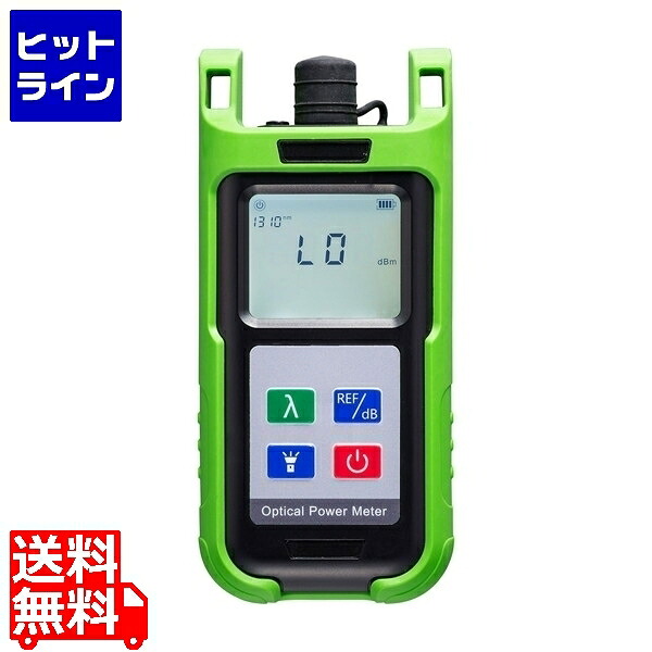 【お買い物マラソン】4/17 AM9:59まで サンワサプライ 光ファイバテスター(パワーメータ-) LAN-TCT7100