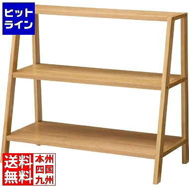 東谷 コンパクト シェルフL MTK-372NA