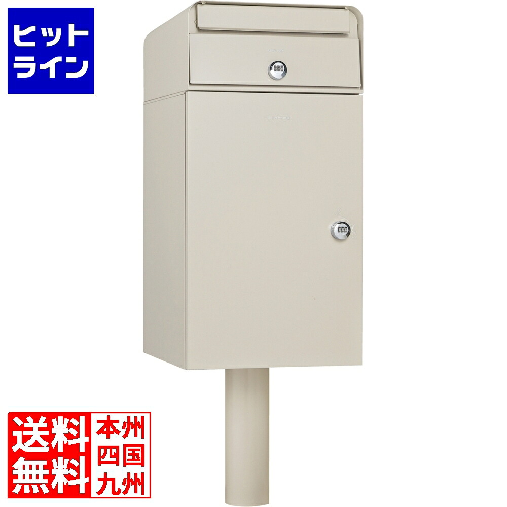 【百貨店SALE】06/11 AM1:59まで ユニソン ケイトII 郵便受け有り 左くい違い手合い シュー白いこと 323510130