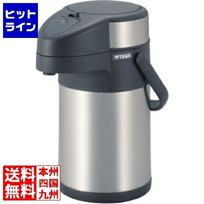 【百貨店SALE】06/11 AM1:59まで 虎 ステンレスエアーポット 2.2L MAB-A220XC MAB-A220XC