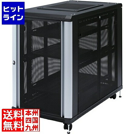 【百貨店SALE】06/11 AM1:59まで サンワサプライ 19インチマウントサーバーラック(18U) 前後扉、横ずっぽうダイアログボックスに鍵を標準尺度とり備える、引き当て打つ手に至適 CP-SVC18UN【大型商いものの為第四次元任ずる不可】