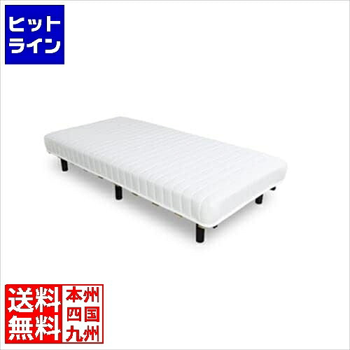 【お買い物マラソン】7/26 AM1:59まで 東谷 アッシュクロール アシツキボンネルコイルマットレス BW-555|ヒットライン