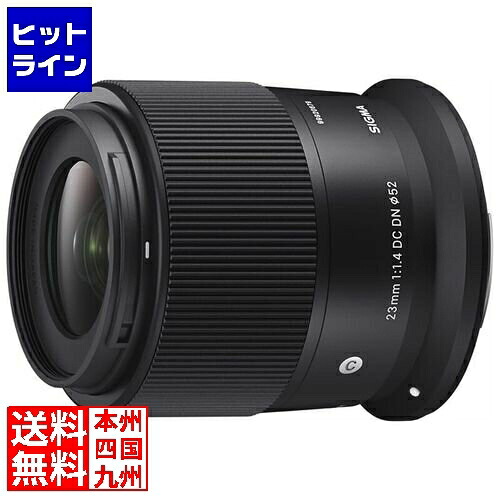 【お買い物マラソン】7/26 AM1:59まで シグマ 23mm F1.4 DC DN キヤノンRF｜ヒットライン