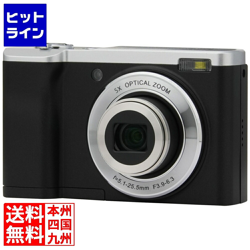 楽天市場】【在庫目安:あり】【送料無料】ケンコー・トキナー 144632