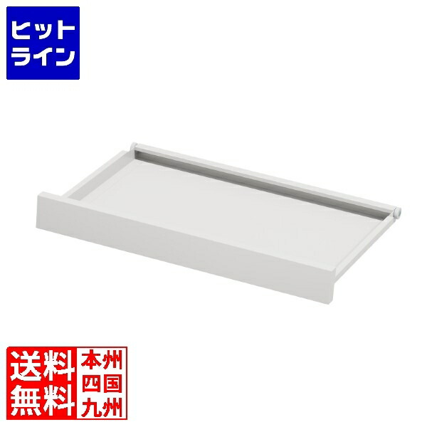 【百貨店SALE】06/11 AM1:59まで サンワサプライ 引き出し大(白いこと) EA-EDR1DW