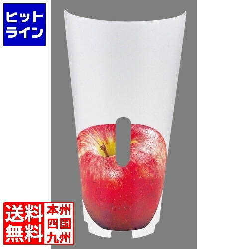 【お買い物マラソン】7/26 AM1:59まで フレリックEB-706K用フロントカバー アップル 3ZU032 FZY5702｜ヒットライン 13,424円