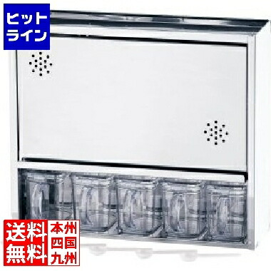 あす楽対応  【MTJRF8U1GY3】 限定デザイン