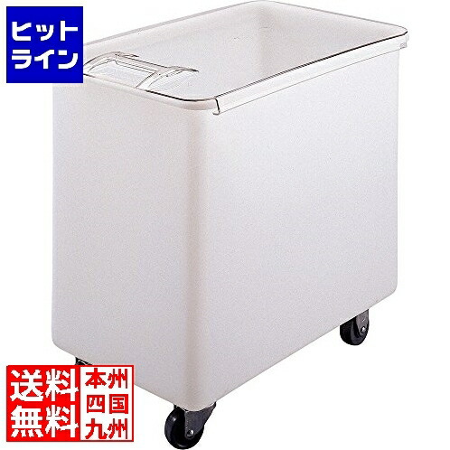 【百貨店SALE】06/11 AM1:59まで キャンブロ イングリーディエント・ビンIB44 AIV11