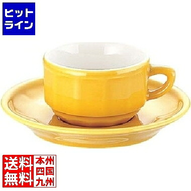 植物相 モカ優勝杯\u0026平円盤(6客入) PTFL M FL 黄色 RAP3603