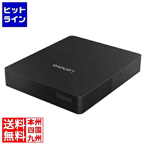 【お買い物マラソン】4/10 AM1:59まで レノボ ThinkSmart Core for Microsoft Teams Rooms(ロジクールTap向け) 12X2S0000L