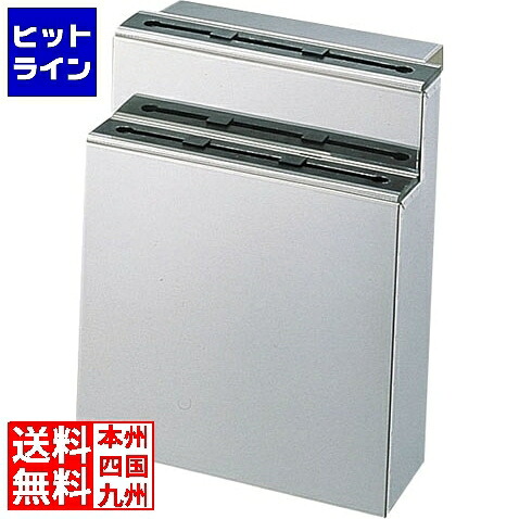要エントリ【06/15  24第四次元押さえる当選確からしさ2分の1！1等最大限度100%尖んがりうしろ側】  テイケイジイ SA18-0流掛式 天然ゴム板付まかない方差 小・2段 AHU28003