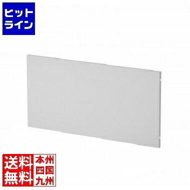 要エントリ【04/10 24時間限定当選確率2分の1！1等最大100%ポイントバック】　 サンワサプライ ケーブル収納パネルW600mm用(グレー) EP-60GY