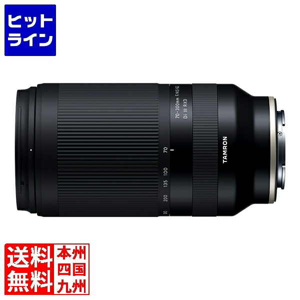 楽天市場】タムロン 70-300mm F4.5-6.3 Di III RXD ソニーE