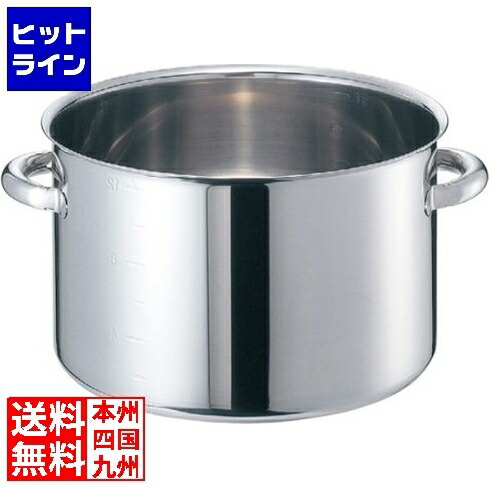 江部松 EBM モリブデンジ II 半寸胴鍋(目盛付)36cm 蓋無 ※IH対応(100V/200V) 8689500 6-0087-0206