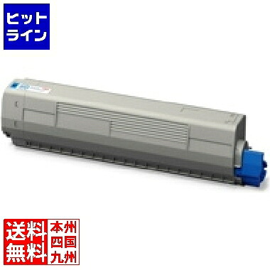 【お買い物マラソン】4/10 AM1:59まで 沖データ トナーカートリッジ(大) シアン (C841dn/C811dn/C811dn-T) 【純正トナー】 TNR-C3LC2