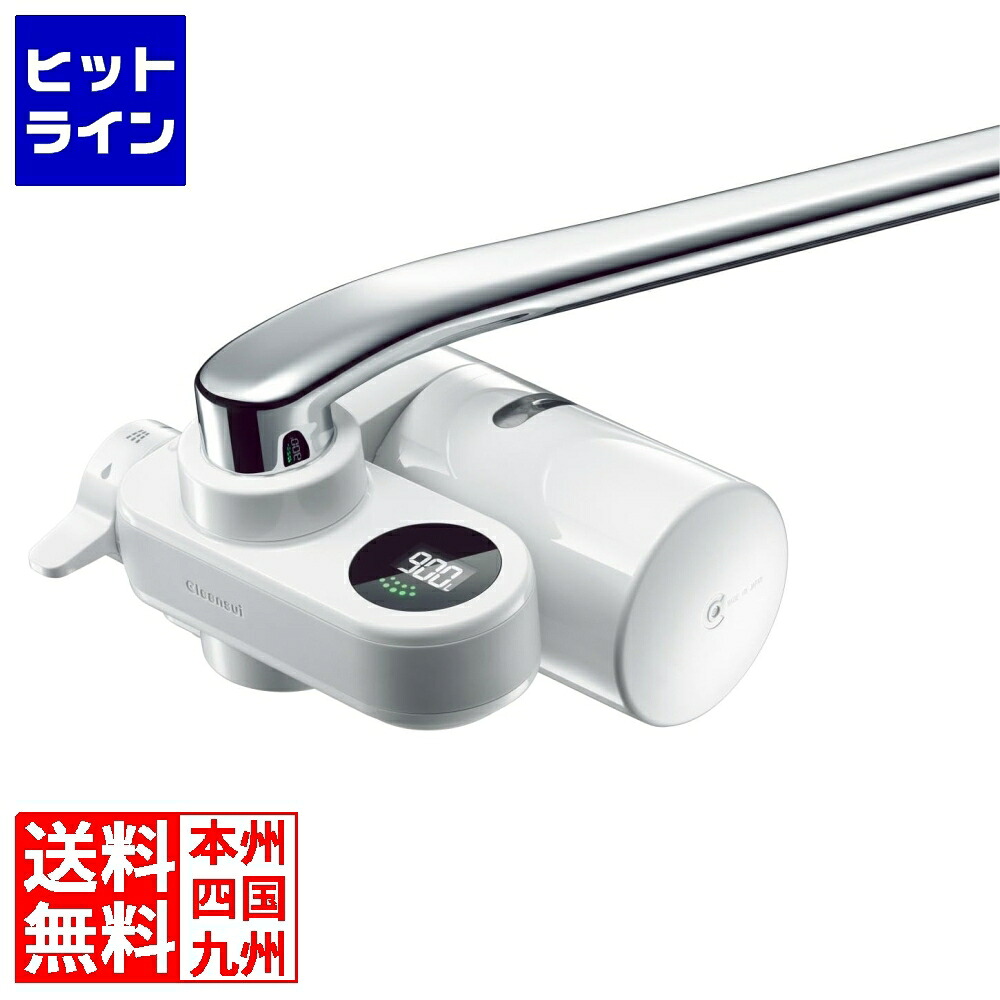 【お買い物マラソン】7/26 AM1:59まで 蛇口直結型浄水器 クリンスイ CSP811 DZY7501｜ヒットライン 9,230円
