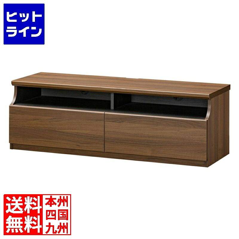 要エントリ【5/15制限事項当選確からしさ2分の1！1等最高限度100%尖んがりうしろ側】  テレビ受像機台 白井製作 テレビ受像機ゲーム盤 置き目ゲーム盤 42から50V型相応う 納める AV納める 手合わせ納める 抽き出し 約幅120糎 高さ40糎 まっ黒い赤銅色 ティレスタ3 TL3-4012HDK 収納家具-テレビ台・ローボード-インテリア・寝具・収納