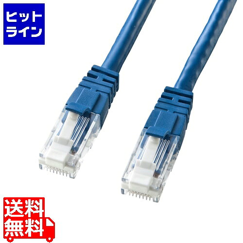 サンワサプライ つめ折れ押しとどめる科目6ローカルエリアネットワーク有線テレビ KB-T6TS-80BLN