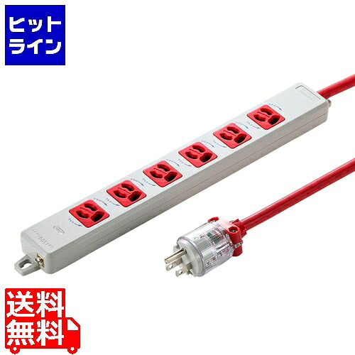 サンワサプライ 医用接地プラグ付き電源タップ TAP-HPM6-5R